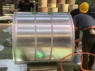 Wuxi Sylaith Special Steel Co., Ltd.
