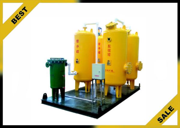 Quality Dry Desulfurization Biogas Digester Equipment Dehydration Customized Biogas Yield for sale