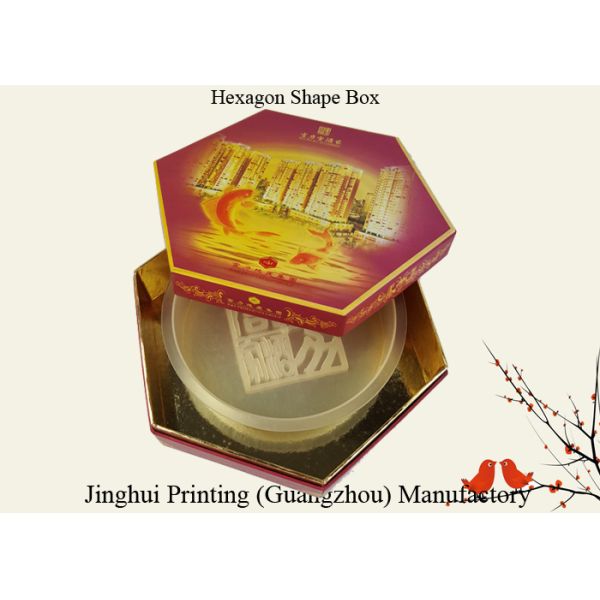 Hexagon Shape Colorful Printed Paperboard Box for Big Moon Cake Packing Cardboard Box with Plastic Material Tray