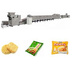Automatic Instant Rice Noodle Making Machine 100 - 500kg/H