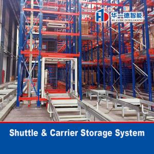 China Radio Shuttle Cart And Carrier For Automatic Storage And Retrieval System ASRS Warehouse Storage Racking wholesale