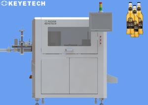 China OEM AOI Glass Bottle Inspection Systems Machine For Cider Bottles wholesale