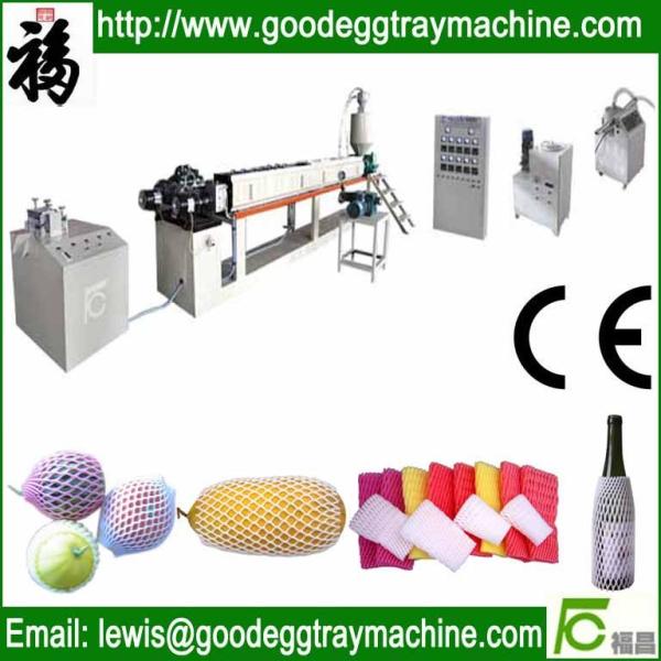 Quality PE Foam Fruit Net Machine for sale