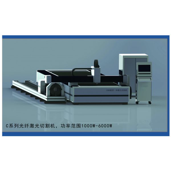 6015 Metal tube and plate fiber laser cutting machine with rotary device