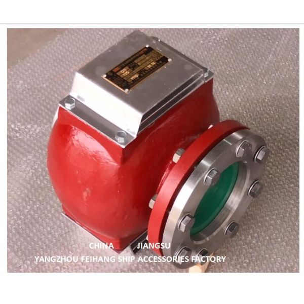 Air Pipe Head （With Fire Net）For Bilge Oil W. T. Model：DS125HT Cb/T3594-1994