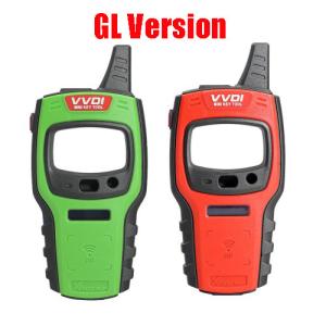 China Xhorse VVDI Mini Key Tool Global Version wholesale