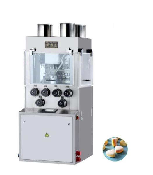 Quality Multifunctional 3 Color Triple Layer Rotary Automatic Tablet Press Machine For Food Stuff for sale
