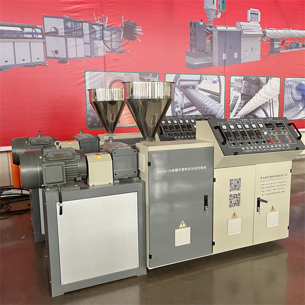 40Kg/h-60Kg/h PVC Flexible Pipe Making Machine Manufacturers