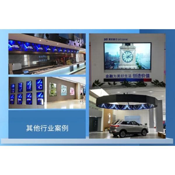 Super slim 20mm thickness UHD 49" inch LED TFT LCD display advertising signage video monitor 400nit 700nit metal casing
