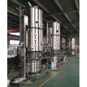 China Pharmaceutical Fluidized Bed Granulator Machine With GMP Requirements Stable wholesale