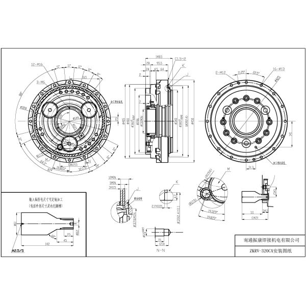 RV Cycloidal Drive Pinwheel Planetary Gear Reducer Robot Arm 3000rpm