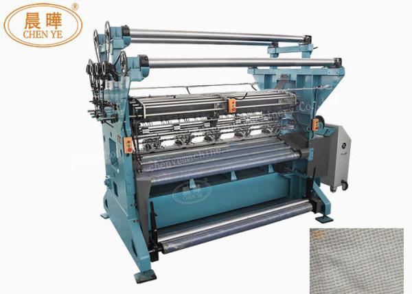 Quality Computerized Raschel Net Bag Machine , Single Needle Bar Fruit Net Making Machine for sale