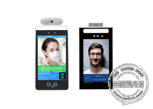 China Retail Shops LCD Digital Signage Display 8 Inch Wall Mount Android Access System wholesale