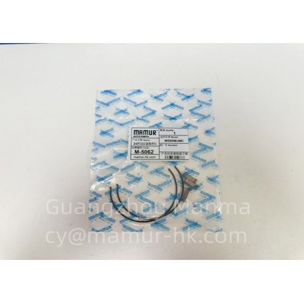 MAMUR Spring And Insert Of 3RD & 4TH Synchronizer For ISUZU MSB5M 8-97023710-0