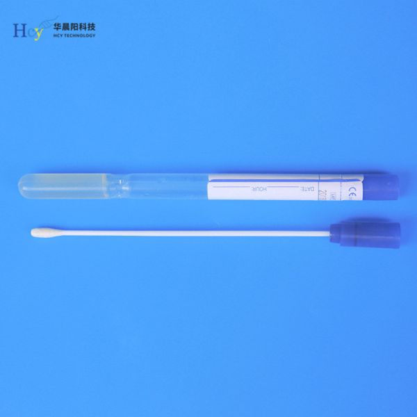 ABS Transport Medium Stool Collection Device With Nylon tip Swab