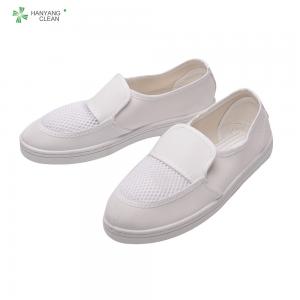 China white good quality PVC Esd anti-static mesh shoes manufacturer wholesale