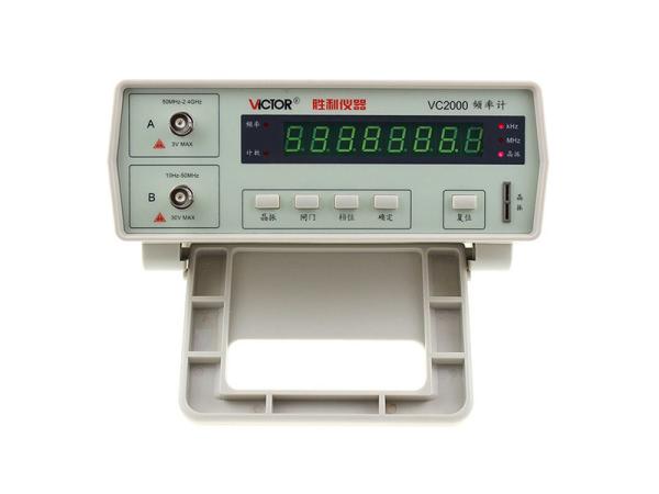 Quality Intelligent Vector Signal Generator Pulse Counting Crystal Measurement for sale