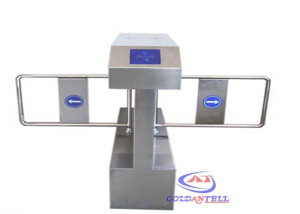 Quality Dual Core Bidirectional Automatic Swing Barrier Gate , Electric Swing Gate with RS485 / 232 Communication interface for sale