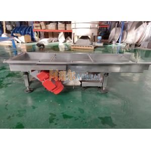 High Efficiency Stainless Steel Double Decks Plastic Granules Linear Vibrating