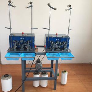 China Efficient Cocoon Bobbin Winding Machine 250w Adopt Electronic Counter wholesale