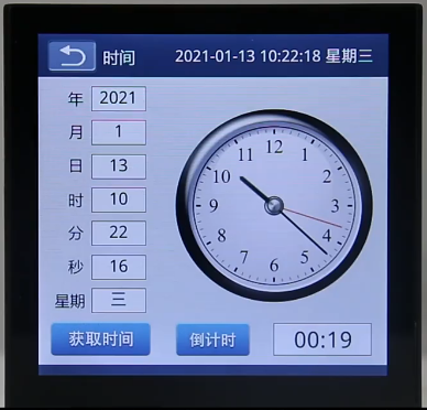 New Design Lcd Module IPS Display 3.95 Inch TFT Lcd Display Module Square Lcd Display with Resolution 480*480