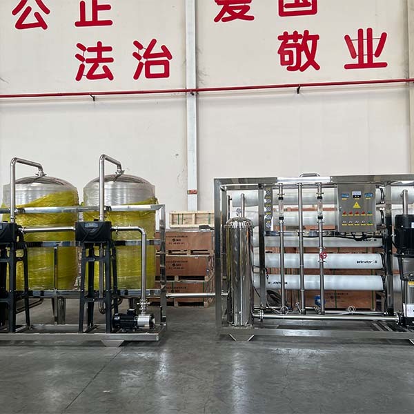 10 tons of single-stage reverse osmosis Water Treatment Machines at Affordable Cost