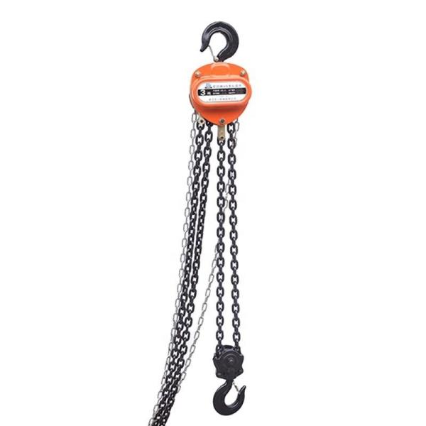 Quality 1 Ton 5 Ton 10 Ton Lifting Manual Chain Block Hoist Manual Chain Hoist for sale