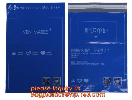 cornstarch made biodegradable and compostable courier mailing plastic shipping packaging bag with custom logo CLOTH PACK