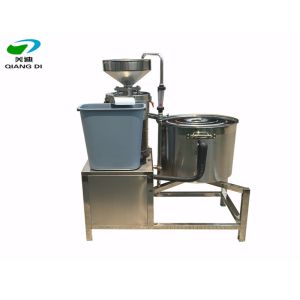 China commercial automatic electric heating soya bean milk making machine wholesale