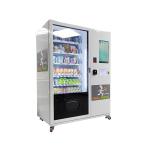Fruit Saland Automatic Vending Machine 10 Adjustable Channels, large capacity