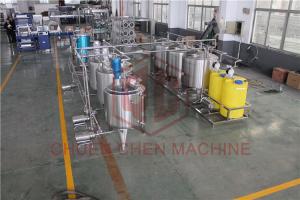 Pure Water Purification And Bottling Equipment Single Layer Sugar Mixing / Melting Tank