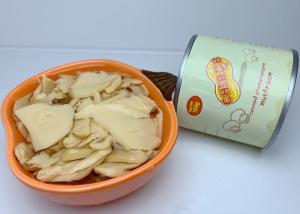 China 150Grams Canned Sliced Mushrooms Pieces And Stems wholesale
