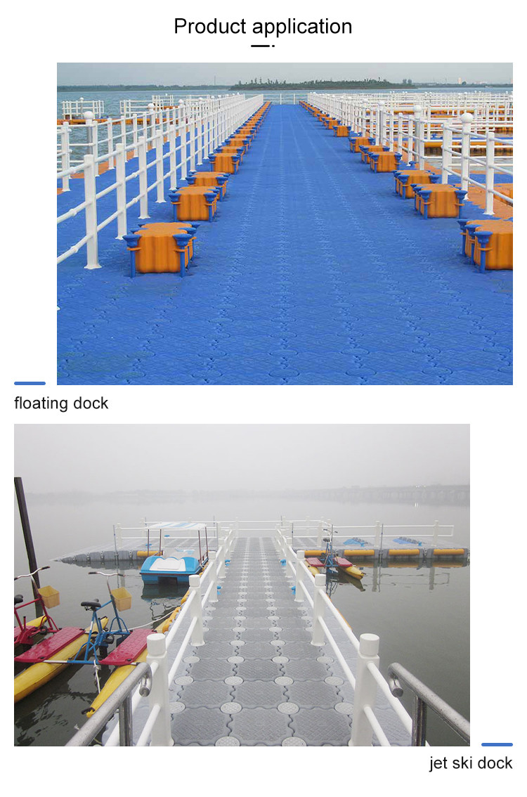 Modular Floating Cube Pontoon HDPE Floating Jetski Dock Yacht Boat Ship Floating Bridge 350kg/Sqm Load Capacity