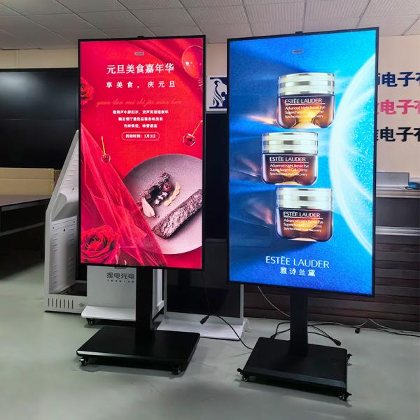 Quality 55 Inch Hanging Or Floor Standing Ultra High Bright Lcd Digital Displays Android Window Advertising Screen for sale