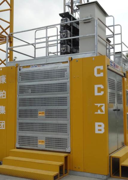Quality Yellow Color A Hoist For Lifting Building Materials Lifting Speed 0–60 M/Min for sale