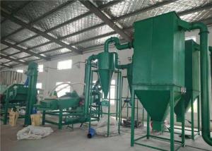 Gravity Separator Waste Lithium Battery Recycling Machine
