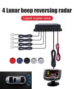 China RoHS Wireless Car Backup Alarm Sensor Parking Assist Visual Display ODM on sale