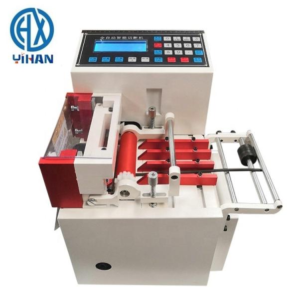 Quality Effortlessly Cut Pipes with Automatic Pipe Cutting Machine Cutting Length 0.1-9999.9mm for sale