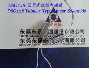 Linear Solenoids︱Tubular Solenoids︱Push type Solenoids︱Testing machines Tubular Solenoids