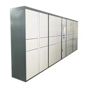 China SMS Module Customized Parcel Vending Machine For Customized Requirements wholesale