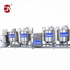 China Yogurt Production Line / Milk Processing Unit / Yogurt Processing Machine wholesale