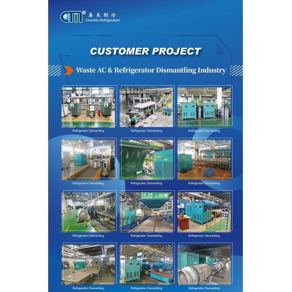 1HP Oil Free Compressor Refrigerant Recovery Machine 220V/50HZ 115V/60HZ