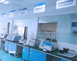 Shenzhen Yuhengda Technology Co., Ltd.
