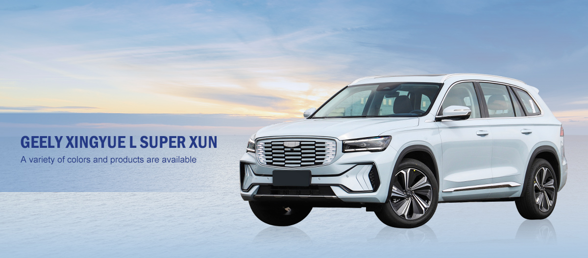 Manual Driver's Seat Adjustment Geely Xingyue L 2.0TD Power Automatic Flagship Petrol Gasoline Car 2023 5 Seat SUV