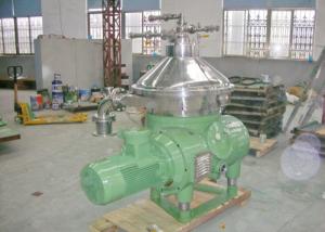 China Automatic Continuous Disc Centrifugal Separator High Speed wholesale