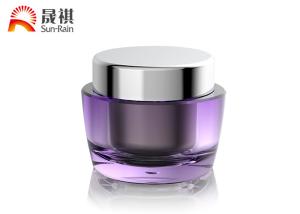 China Luxury purple 15g 30g 50g empty cream jar packaging bottle SR2398A wholesale