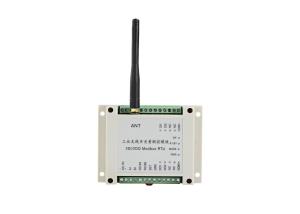 China LS-RDIO0202 Wireless I O Module 2 Digital Inputs 2 Relay Output 2km Wireless Control wholesale