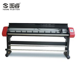 China Wide Format Cad Plotter Printer Automatic Control 250 * 48 * 50Cm HP45 Ink wholesale