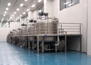 China 220v 300L Cosmetic Mixing Tank For Lotion And Gel wholesale