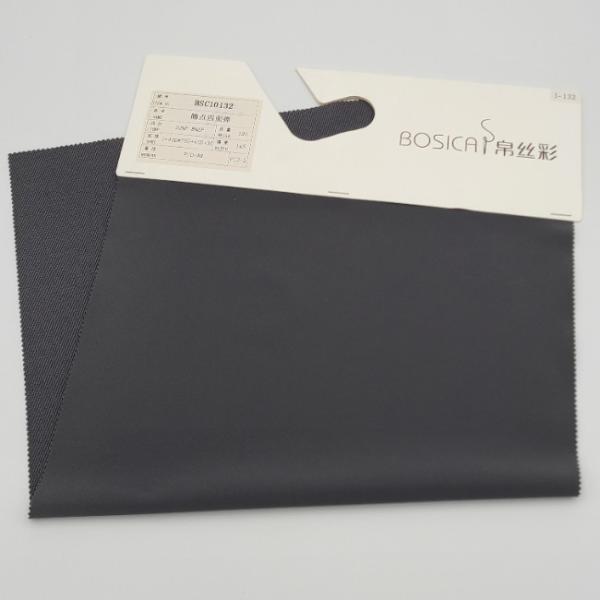 Quality 190GSM 75D 4 Way Stretch Patterned Fabric Quick Dry Finish 90 Polyester 10 Spandex for sale